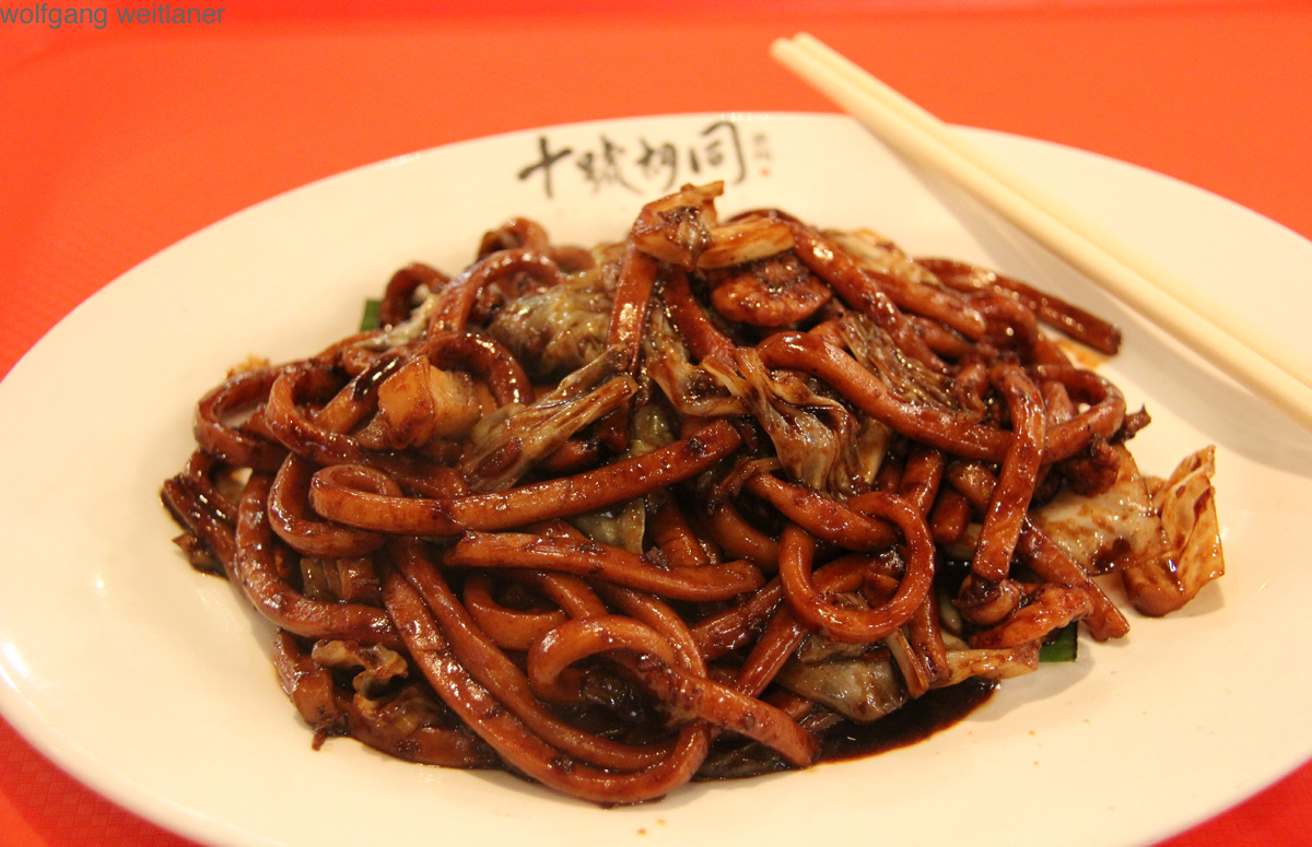 hokkien-mee