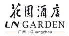 logo-gardenhotel