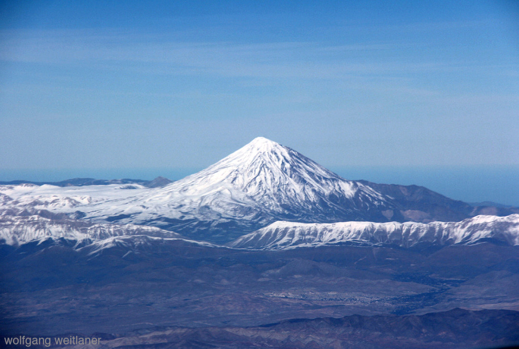 Verwunderlich Grotes Gebirge Im Iran Bild