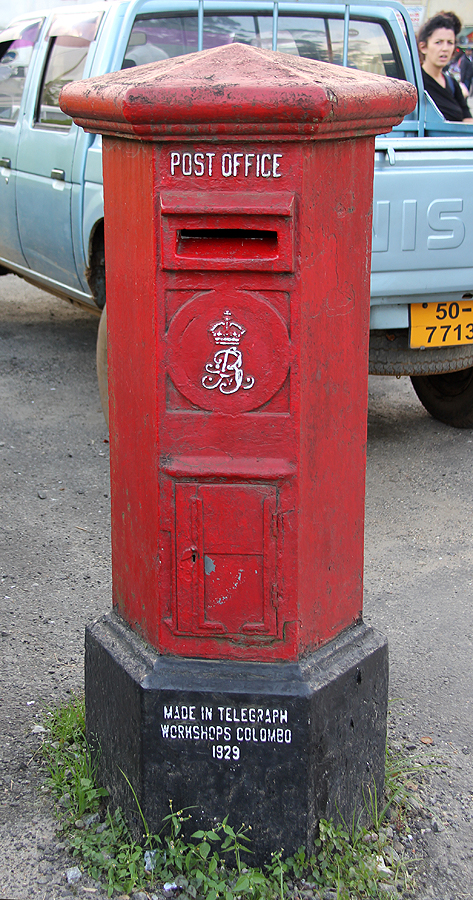 mailbox Nuwara Eliya