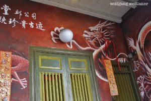 Street-Art, Georgetown, Penang, Malaysia